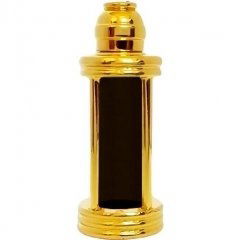 Oud Mubakhar by Al-Muhib