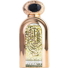 Al Daiem Elixir / الدائم Elixir von Al Wataniah