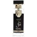 Nayel Oud / نائل von Arabiyat