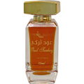 Oud Turkey / عود تركي von Zhoor Aloshb