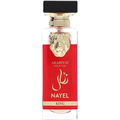 Nayel King / نائل von Arabiyat