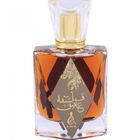 Falsafat Aashiq (Eau de Parfum) by Khalis
