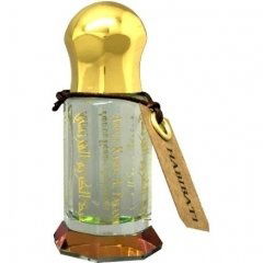 Habibati (Perfume Oil) by Maison Anthony Marmin / Abdul Karim Al Faransi