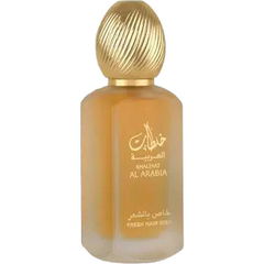 Khaltaat Al Arabia Royal Blends (Hair Mist) von Lattafa / لطافة Khaltaat Al Arabia Royal Blends (Hair Mist) von Lattafa / لطافة