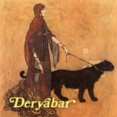 Deryabar von Pulp Fragrance