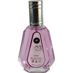 Hareem Al Sultan / حريم السلطان (Eau de Parfum) by Ard Al Zaafaran / ارض الزعفران التجارية
