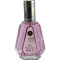 Hareem Al Sultan / حريم السلطان (Eau de Parfum) by Ard Al Zaafaran / ارض الزعفران التجارية