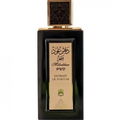 Mobakhar Oud by Abdul Samad Al Qurashi