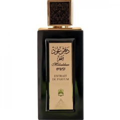 Mobakhar Oud von Abdul Samad Al Qurashi / عبدالصمد القرشي