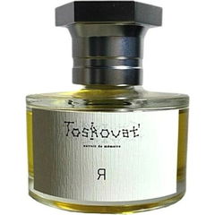 Я by Toskovat'