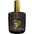 Oud Khass
