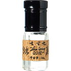 Zhulong von Qicunjiu