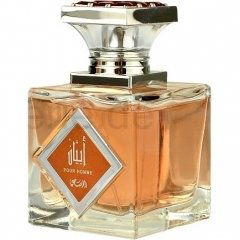 Abyan pour Homme by Rasasi / الرصاصي