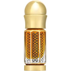 Al Bakhoor Oil by Alia Touch / عالية تاتش