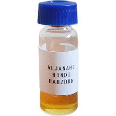 Aljanah 3 von Habzoud
