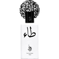 Ṭā' / طاء by Abjad