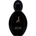Misk Al Hob by Mohra