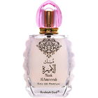 Musk Al Ameerah von Arabisk Oud