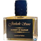 Sunset in Hainan von Jinkoh Store