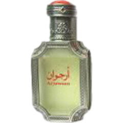 Arjuwaan by Tayyib