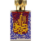 Purple Majestic by Hunayn