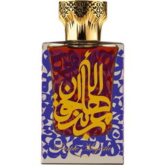 Purple Majestic by Hunayn