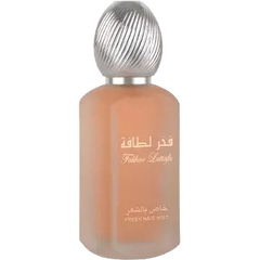 Fakhar Lattafa (Hair Mist) by Lattafa / لطافة