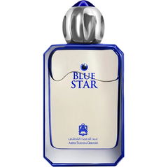 Blue Star by Abdul Samad Al Qurashi