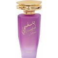 Banafsaji (Eau de Parfum)