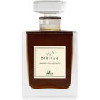 Diriyah / درعيه von Batlah