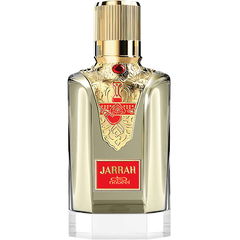 Jarrah / جراح von Nabeel