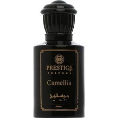 Camellia von Prestige / برستيج