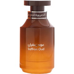 Saffron Oud / عود زعفران
