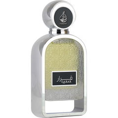 Qarar / قرار by Asdaaf