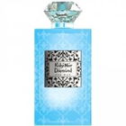 Treasures Collection - Kohinur Diamond for Him von Begim