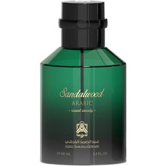 Sandalwood by Abdul Samad Al Qurashi / عبدالصمد القرشي
