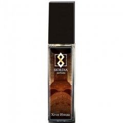 Isis Temple / Храм Изиды von Siordia Parfums