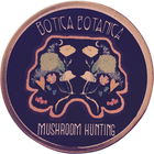 Mushroom Hunting (Solid Perfume) von Botica Botanica