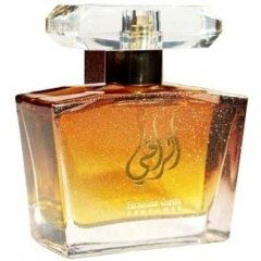 Al Raaqi by Arabian Oasis