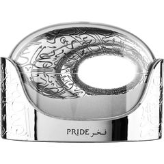 Pride / فخر von Athoor al Alam 