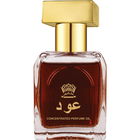 Malaki - Haneen von Ahsan