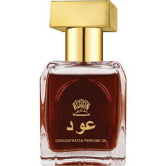 Malaki - Haneen by Ahsan