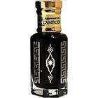 Cambodia Pursat Aged 2022 by Sabily Collection