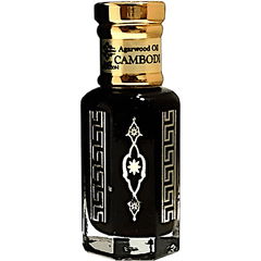 Cambodia Pursat Aged 2022 by Sabily Collection