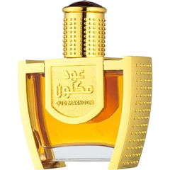 Oud Maknoon von Swiss Arabian