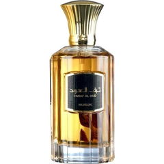 Taraf Al Oud von Nusuk