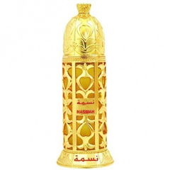 Nasmah von Al Haramain / الحرمين