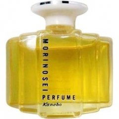 Morinosei (Perfume) by Kanebo