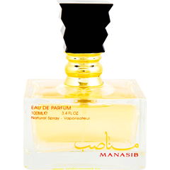 Manasib von Ard Al Zaafaran