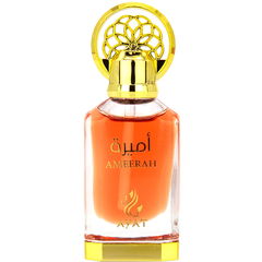 Ameerah / أميرة von Ayat / آيات